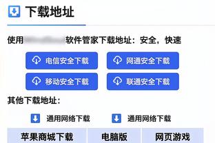 罗马诺：米兰计划冬窗召回加比亚，并签下一名新中卫